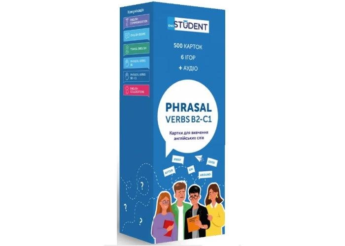 Картки для вивчення англійської мови English Student Phrasal Verbs В2-С1