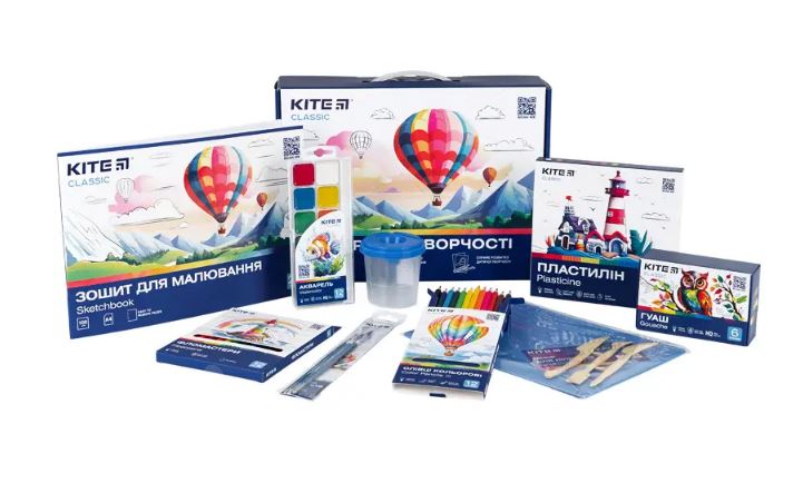 Набір для творчості Kite Classic