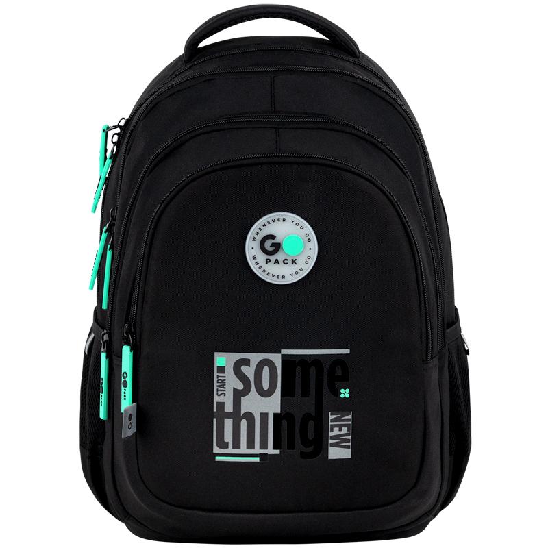 Рюкзак молодежный GoPack 162M-4 (GO26-162M-4)