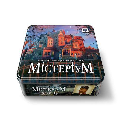 Игра настольная Мистериум