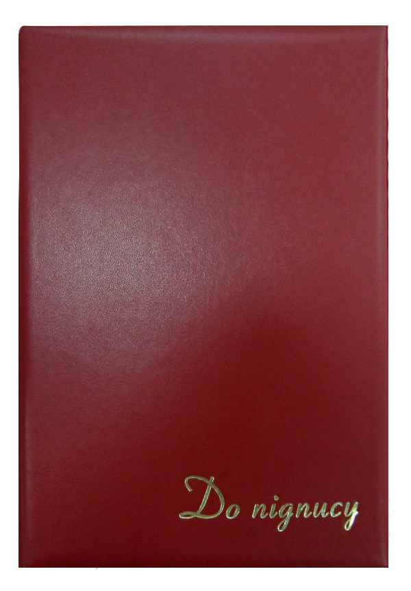 Папка адресна 221*320 До підпису Поліграфіст, бордо
