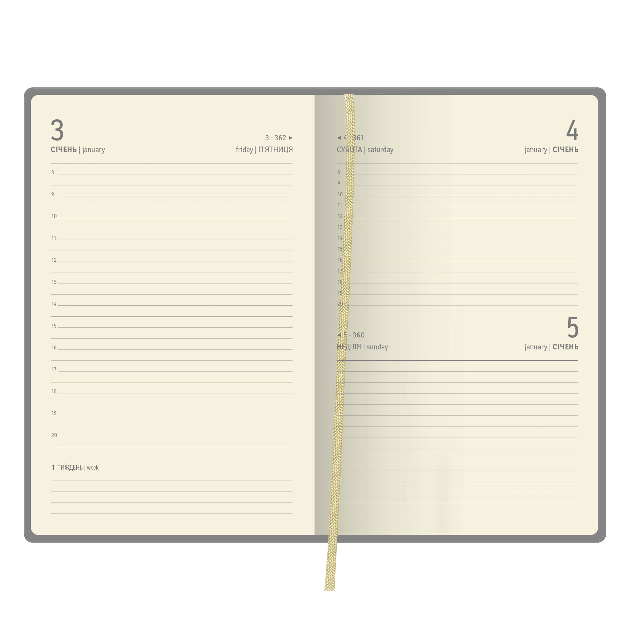 Щоденник дат. Стандарт Vivella сірий