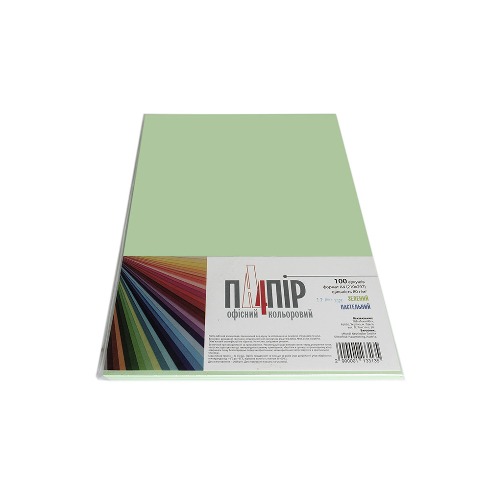 Папір кольоровий А4 IQ Color 80 г/м2 МG28 пастель зелений 100 арк