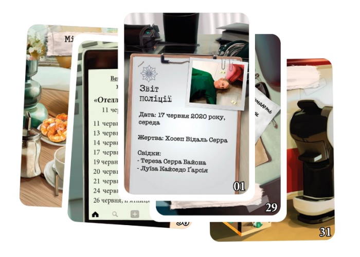 Игра настольная Шерлок Непрошенный гость