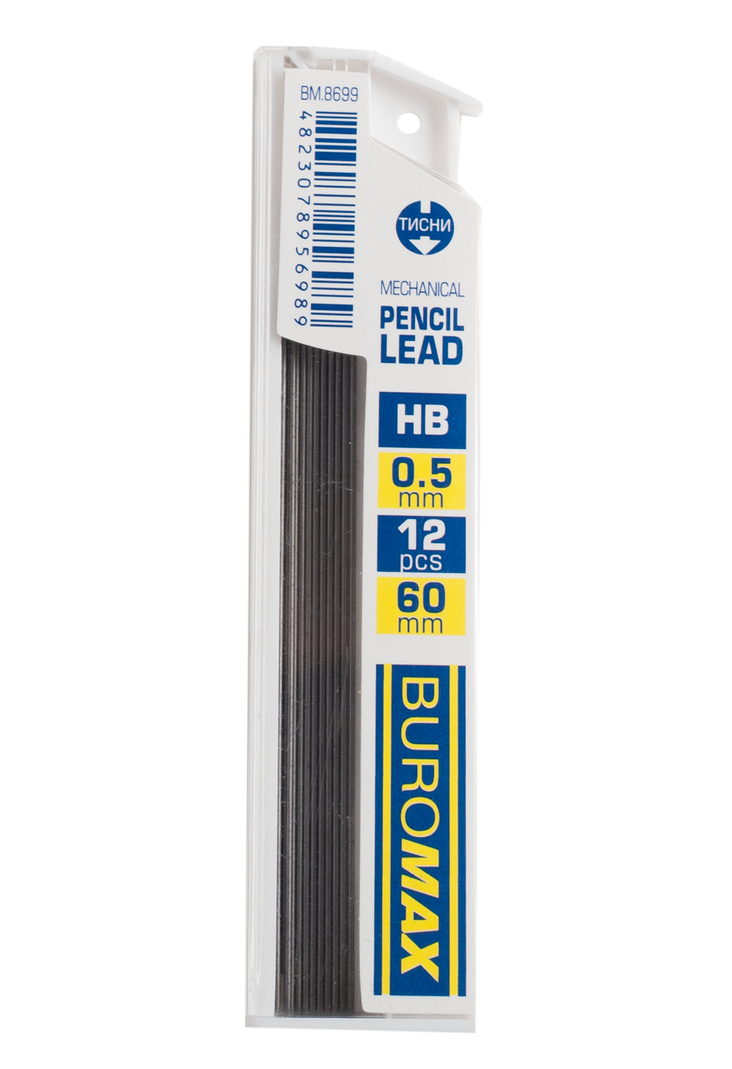 Грифель для мех. карандашей Buromax 0,5 HB