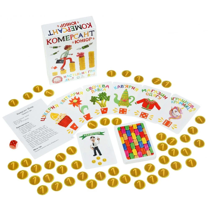 Гра настільна Комерсант-юніор