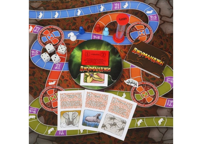 Игра настольная Джуманджи