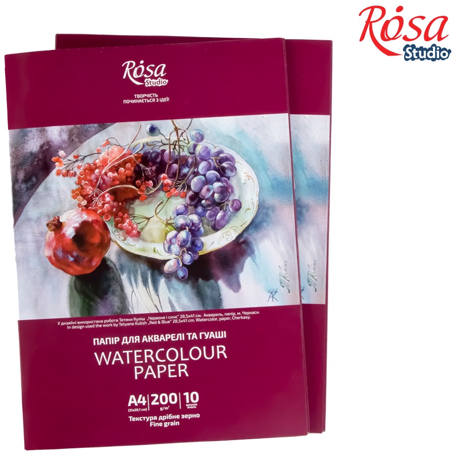 Папка для акварели А4 10 л 200 г/м2 Натюрморт