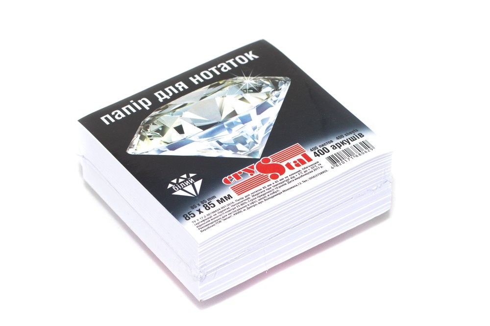 Бумага для заметок Crystal White 85*85*400 л. непроклеенная
