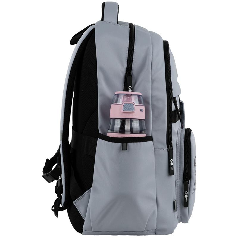 Рюкзак молодежный GoPack 184 серый (GO26-184L-2)