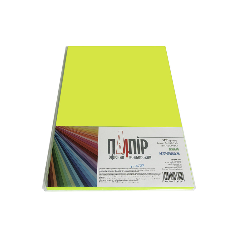 Папір кольоровий А4 IQ Color 80 г/м2 NEOGN неон зелений 100 арк