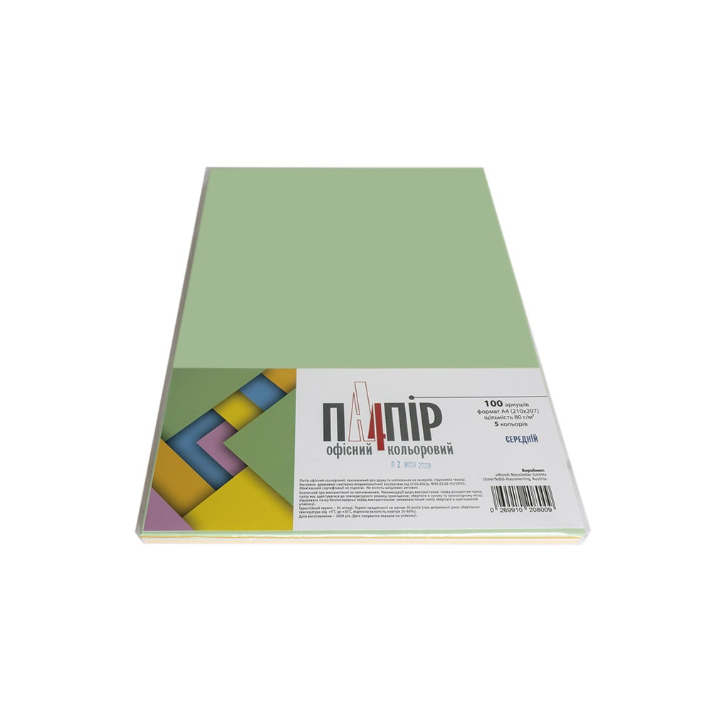 Папір кольоровий А4 IQ Color 80 г/м2 середній асорті 5 кольорів 100 арк