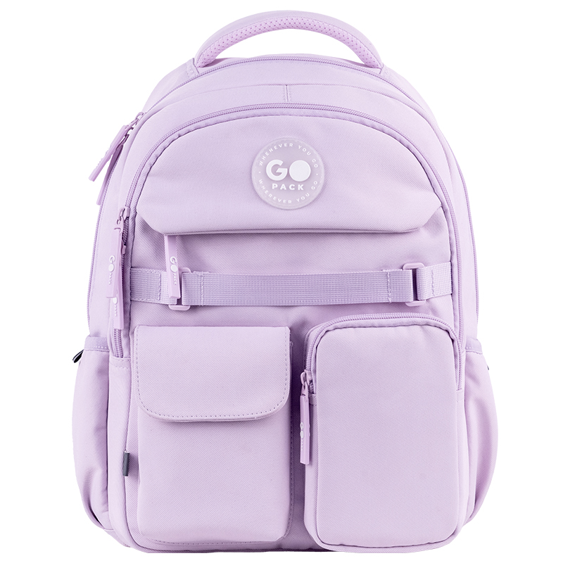 Рюкзак школьный GoPack 183М сиреневый (GO26-183M-1)