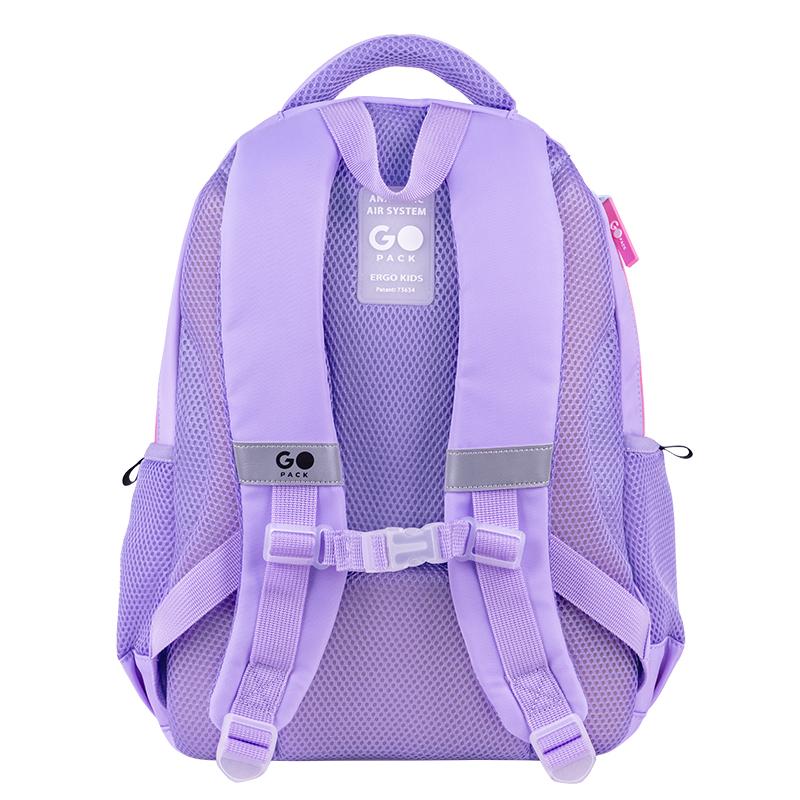 Рюкзак школьный GoPack 182M Cute Ears (GO26-182M-4)