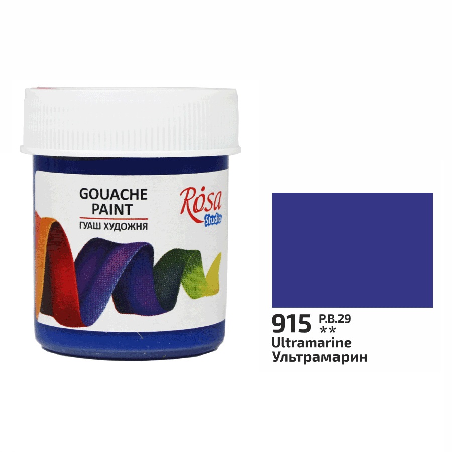 Гуашь художественная 40мл Ультрамарин Rosa Studio