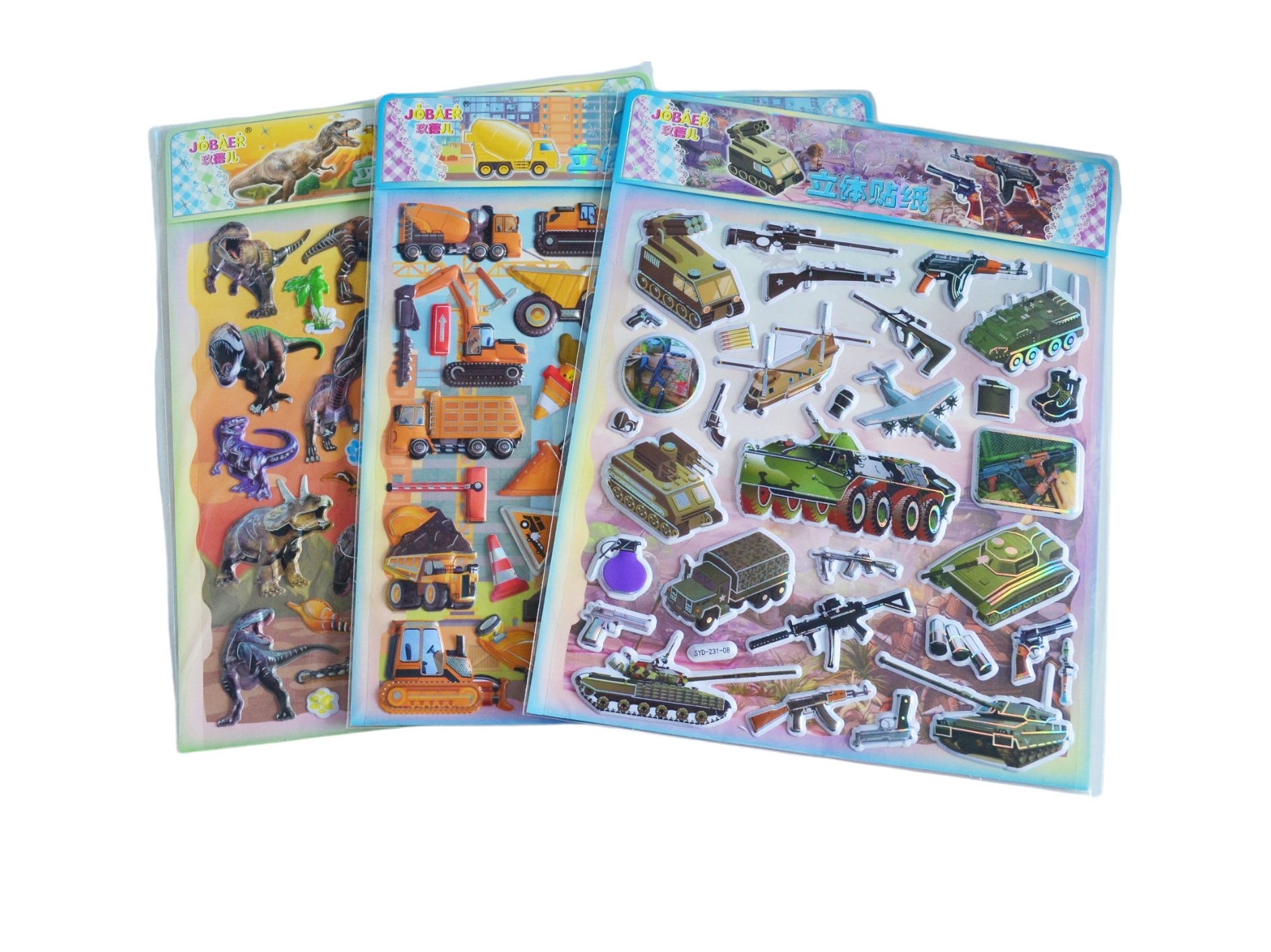 Наклейки 19х23 см Вселенная микс