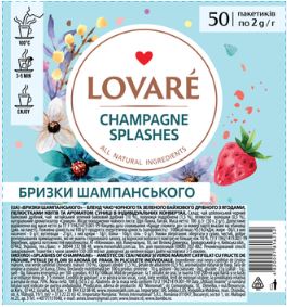 Чай бленд чорного та зеленого Lovare Shampagne splashes, 50шт