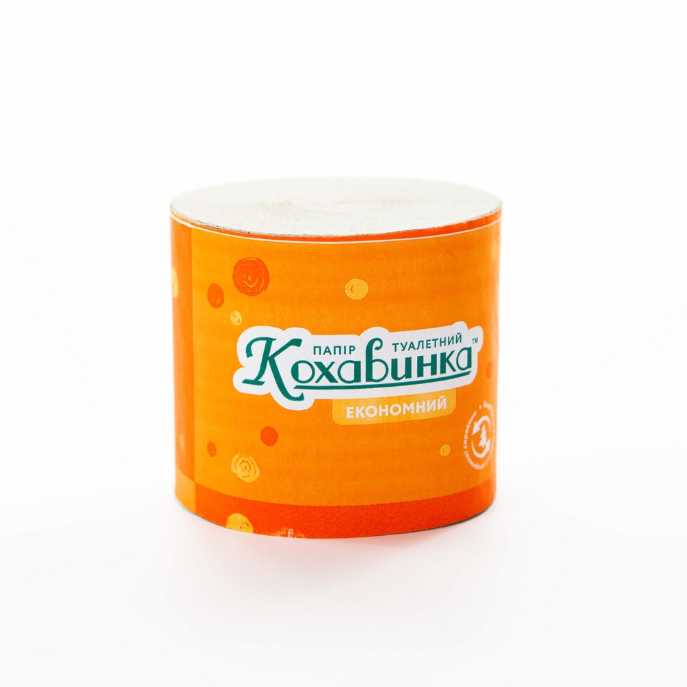 Папір туалетний Кохавинка Економ макулатурний одношаровий, без гільзи, з перфорацією 1 рул/уп
