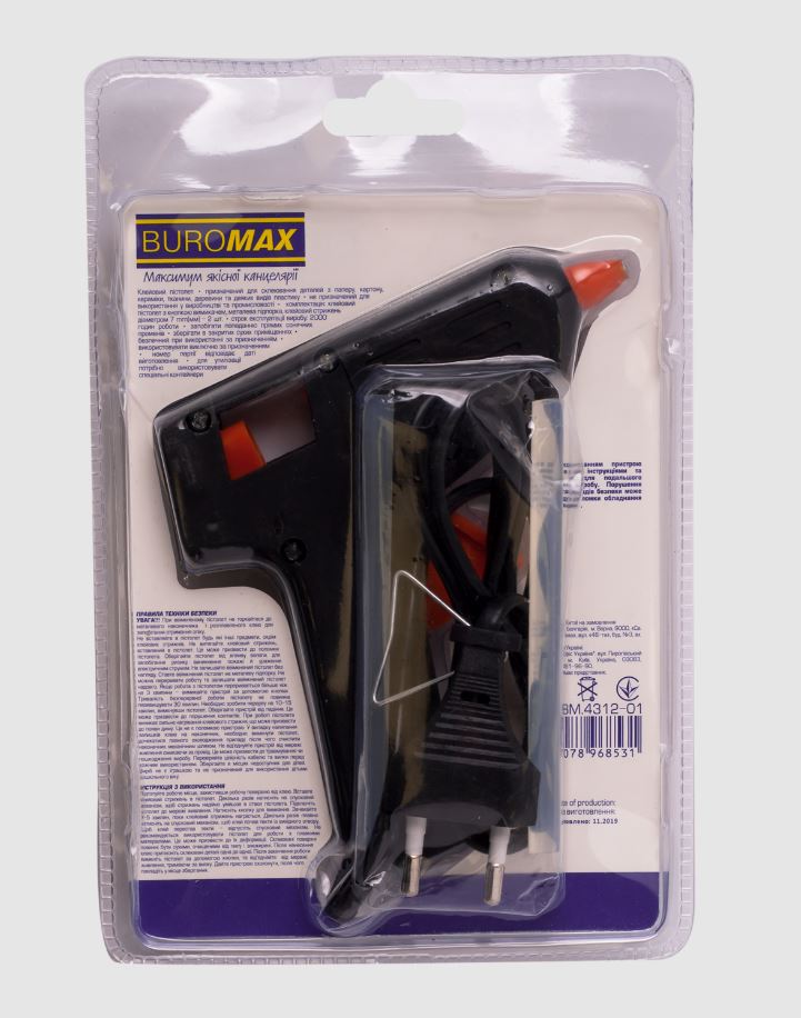 Клейовий пістолет 7 мм 20W