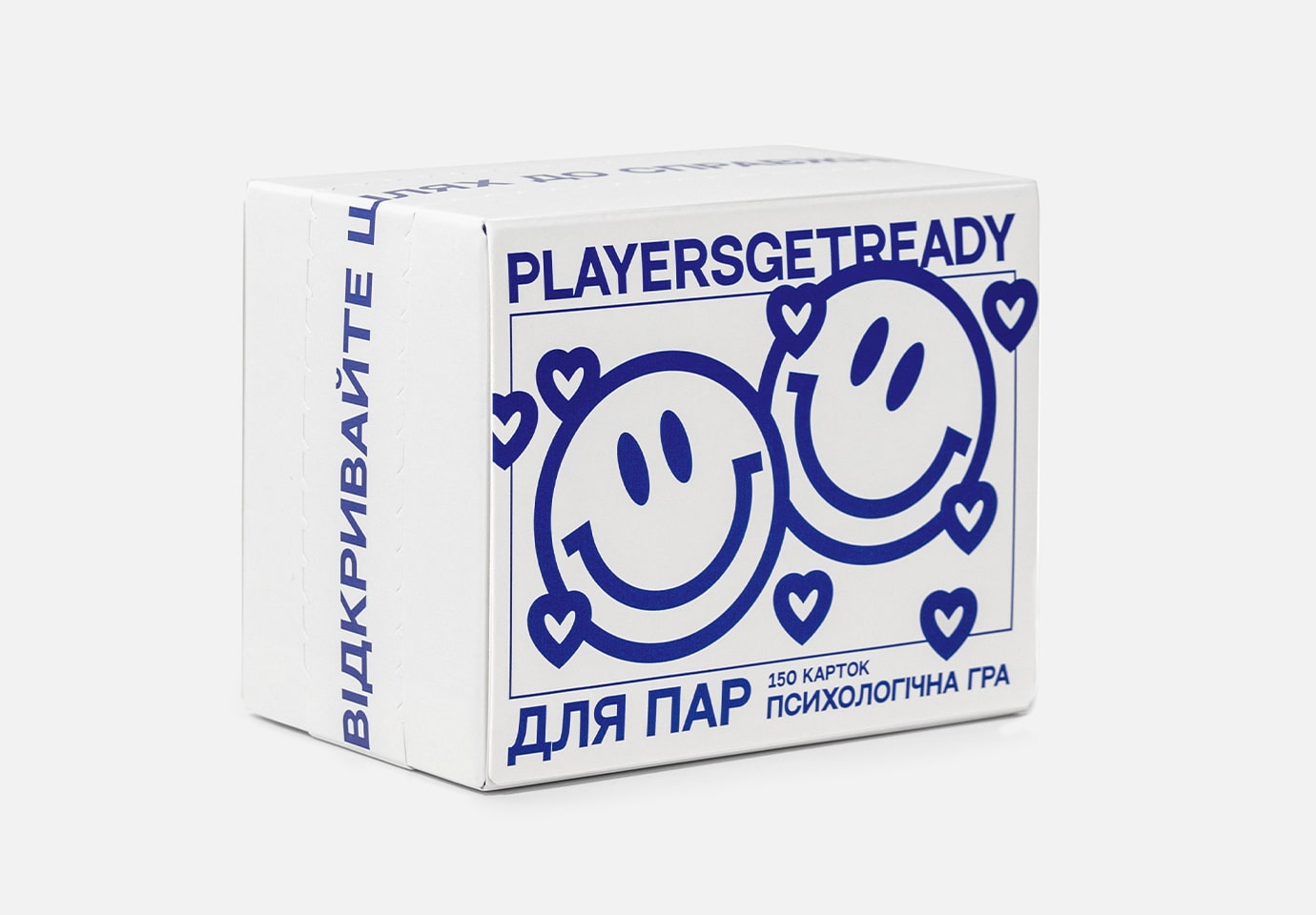 Игра настольная Психологическая игра для пар (150 карточек)