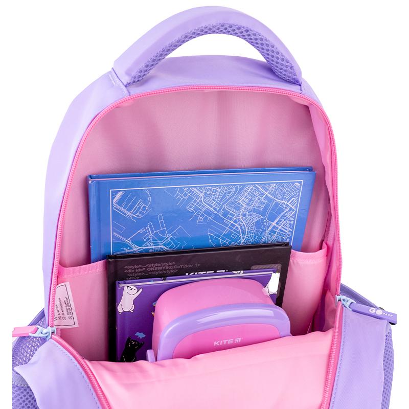 Рюкзак школьный GoPack 182M Cute Ears (GO26-182M-4)