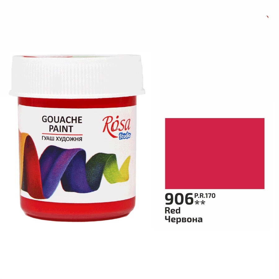 Гуашь художественная 40мл Красная Rosa Studio