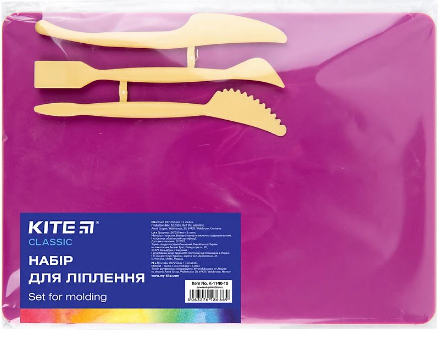 Дошка для пластиліну 180х250мм+3 стеки, рожевий