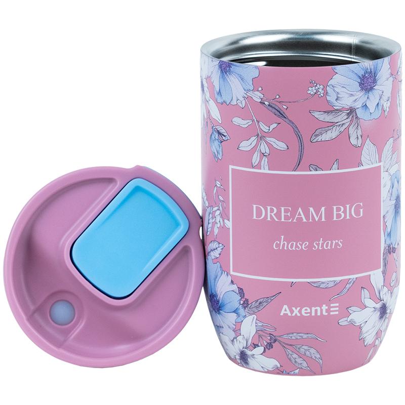 Термокружка 350 мл Blue Elegance