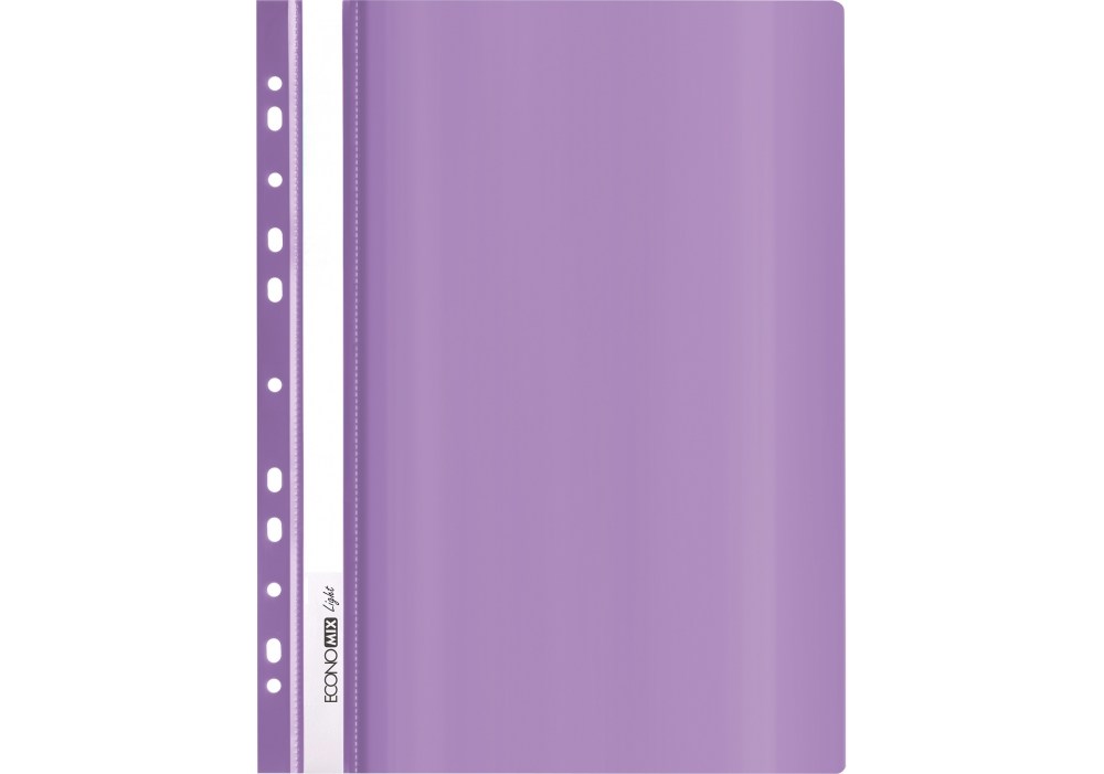 Швидкозшивач А4 з перф. Economix Light, глянець фіолетовий
