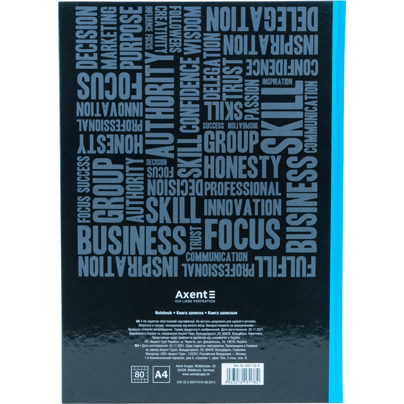 Книга обліку А4 80 арк тв палітурка клітинка COLORS блакитна