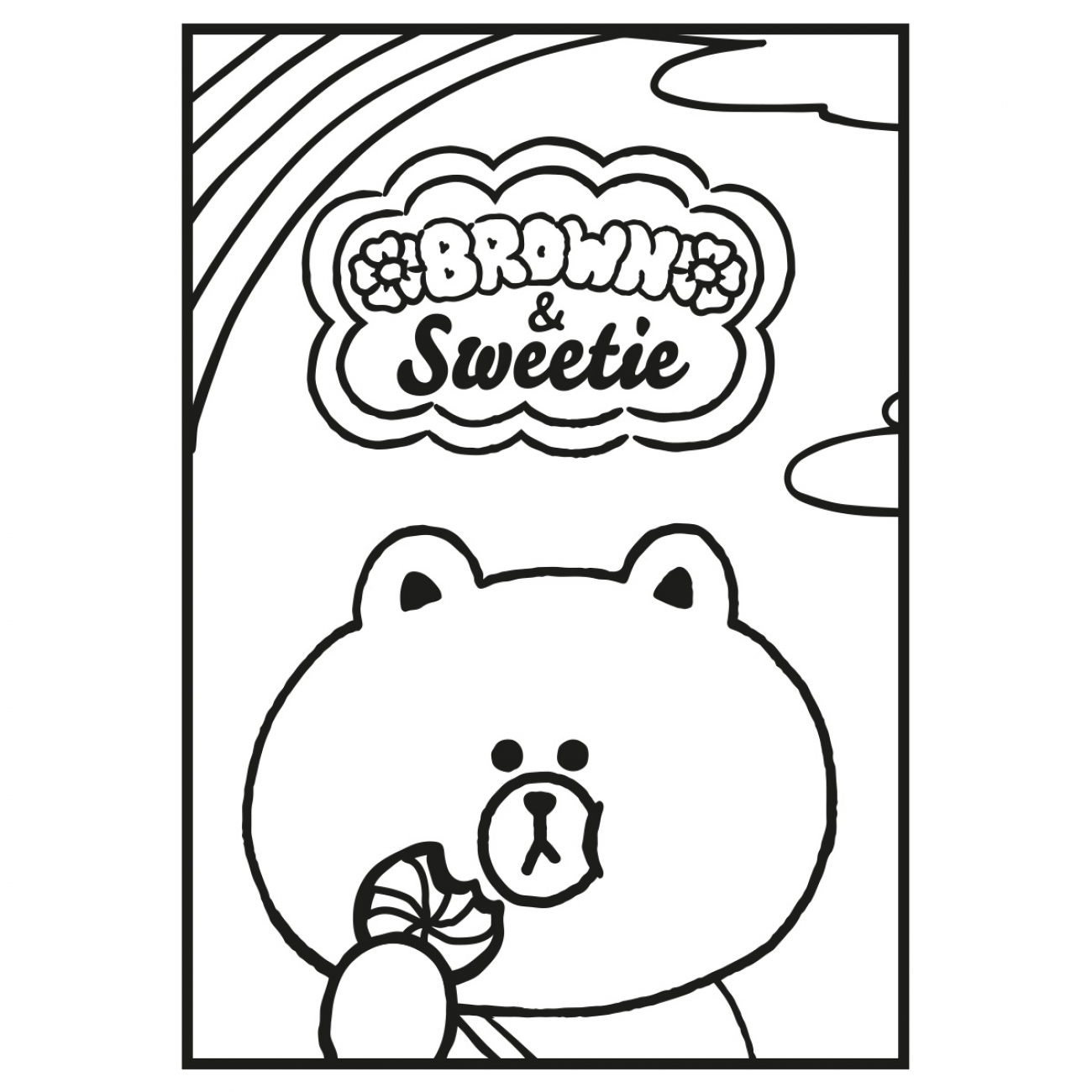 Раскраска Yes Line Friends