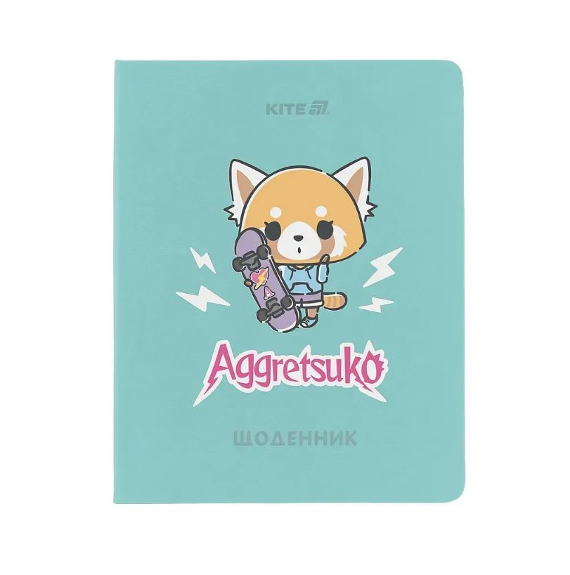 Щоденник 48с інтегральна PU обкладинка блок 70г/м AR