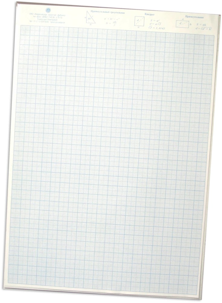 Папір масштабно координатний А2 офсет 65 г/м2