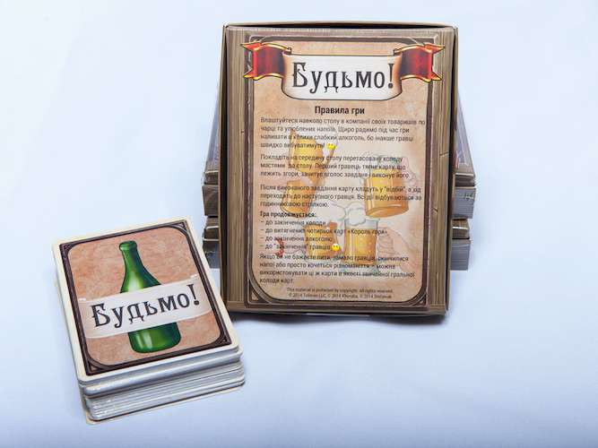 Игра настольная Будьмо!