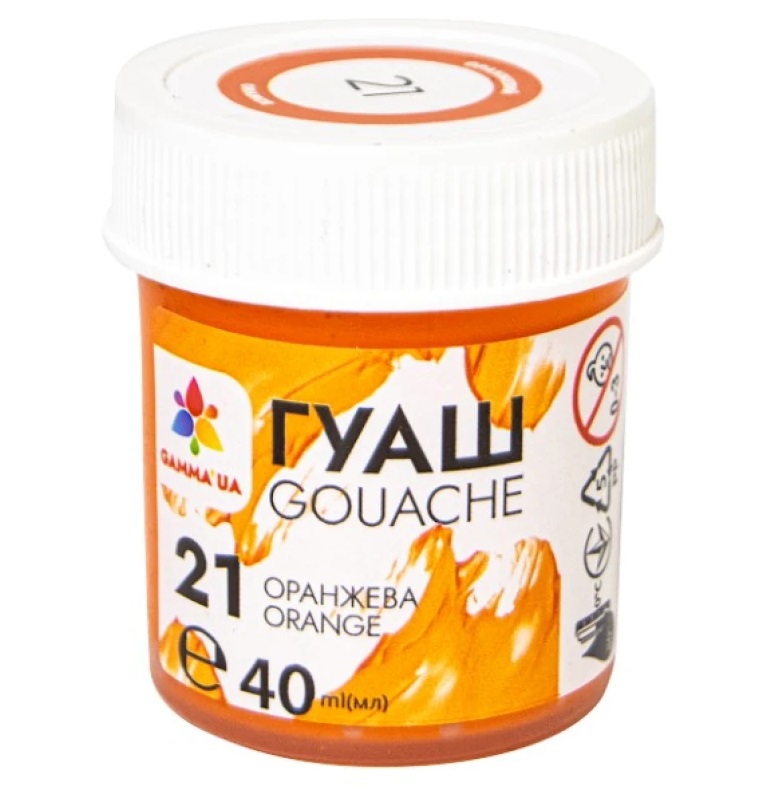 Гуаш СФ1 Творчість 40 мл, помаранчева (401221)