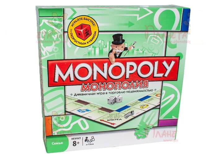 Гра настільна Монополія