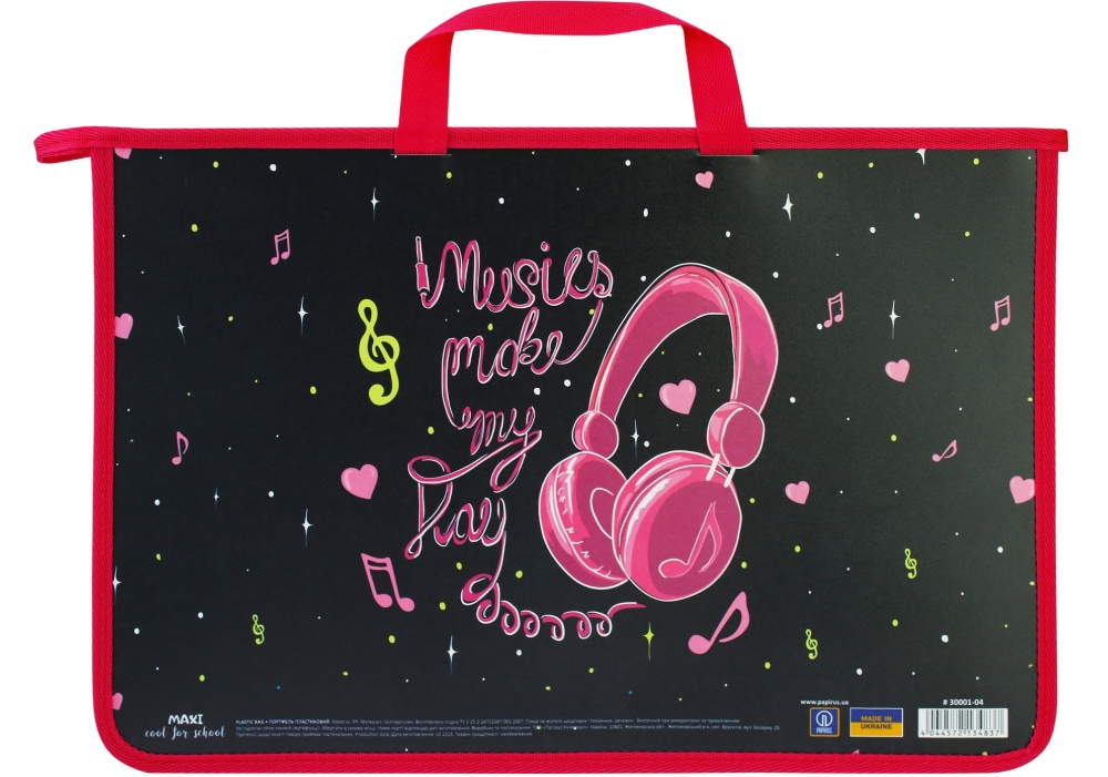 Портфель пластиковий на блискавці А4 Maxi 2 відділення, дів