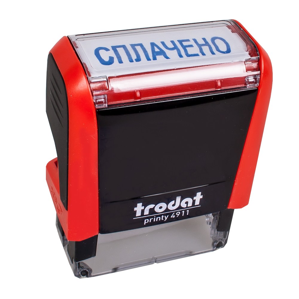 Штамп Trodat 38*14 мм СПЛАЧЕНО