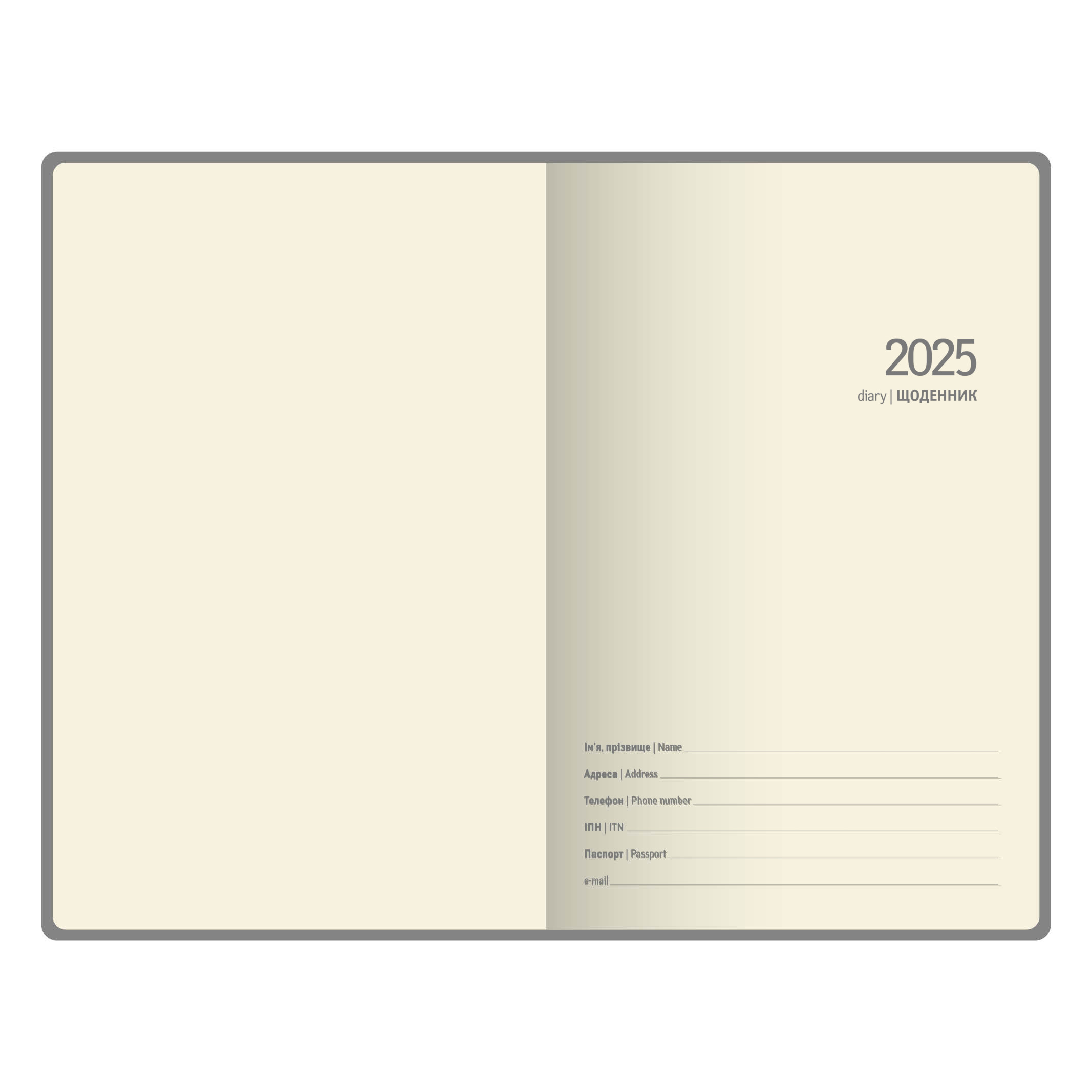 Щоденник дат. Стандарт Vintage червоний