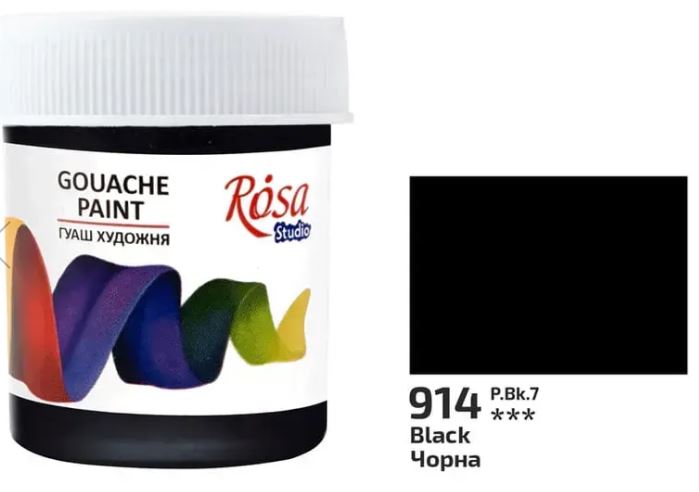 Гуашь художественная 40мл Черная Rosa Studio