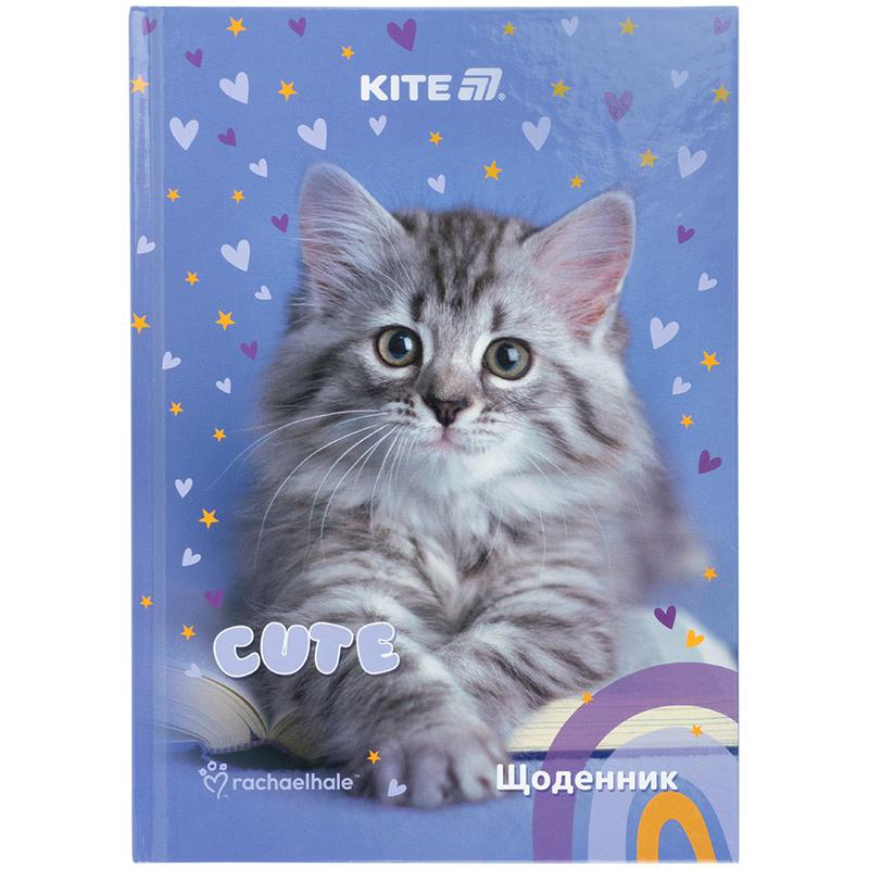 Щоденник 48л, тв. обкладинка, блок 70 г/м RH