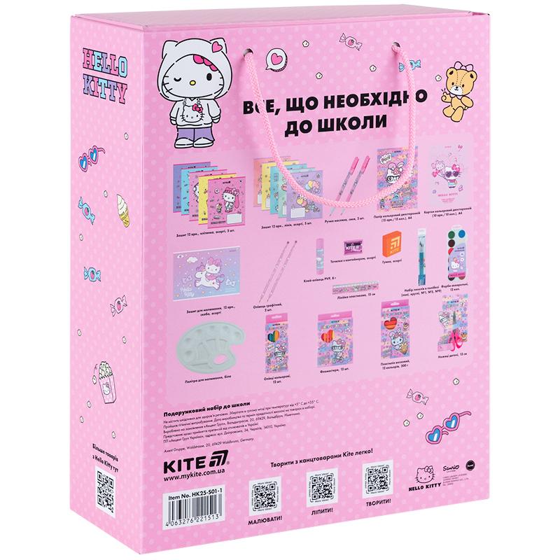 Подарунковий набір до школи Hello Kitty