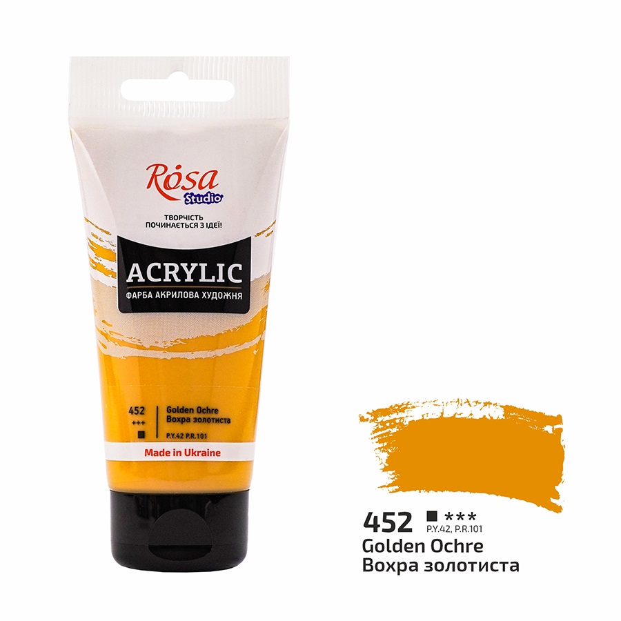 Фарба акрилова охра золотиста (452) 75 мл Rosa Studio
