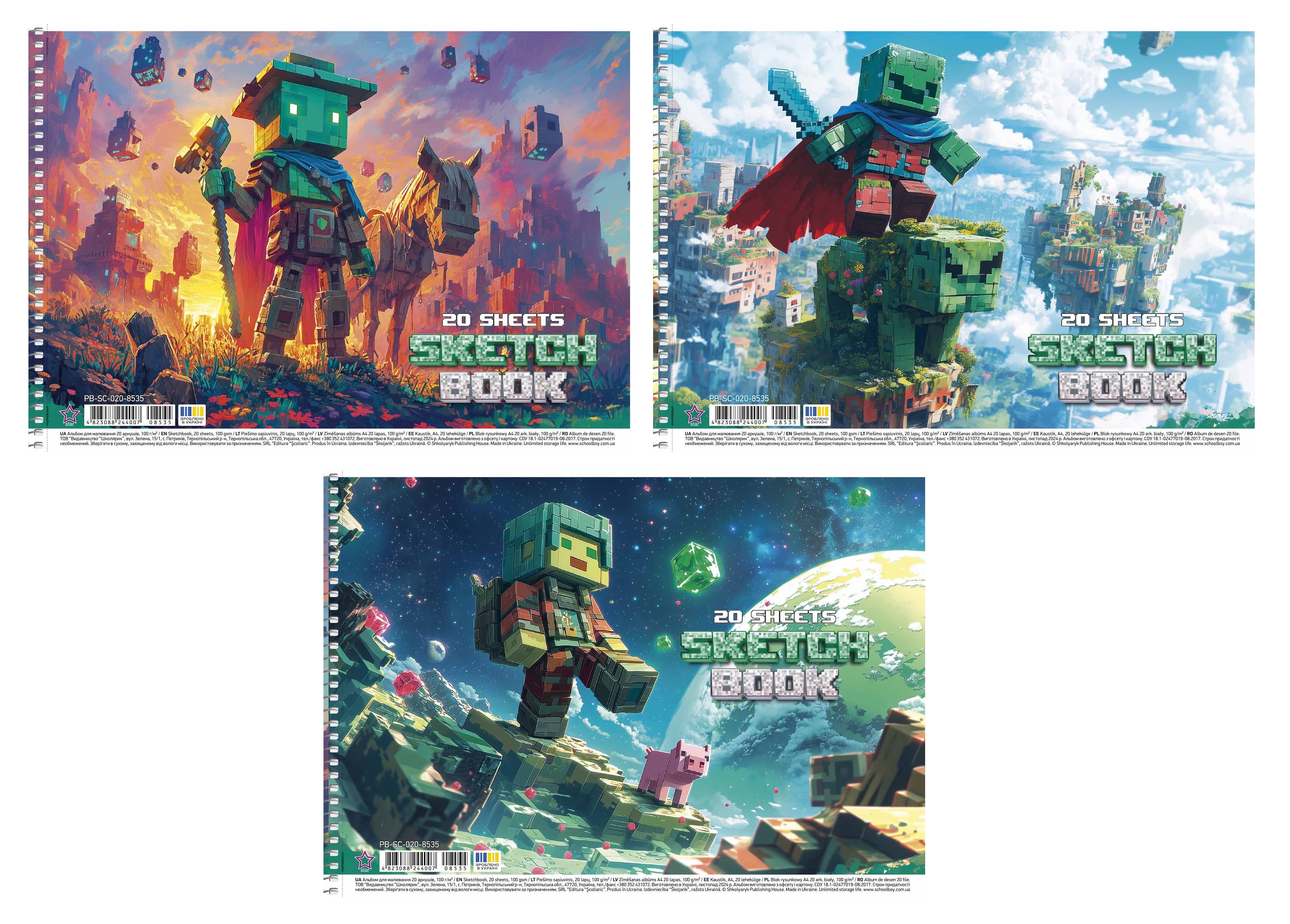 Альбом для малювання А4 20 арк спiраль 100г/м2 УФ лак STAR Асорті хл