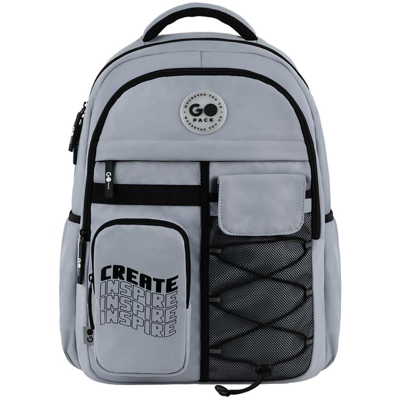 Рюкзак молодежный GoPack 184 серый (GO26-184L-2)