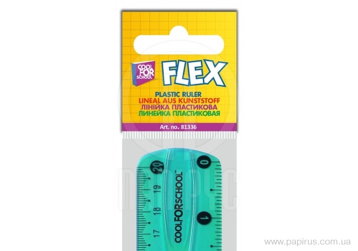 Лінійка 20 см пластик CoolForSchool, гнучка