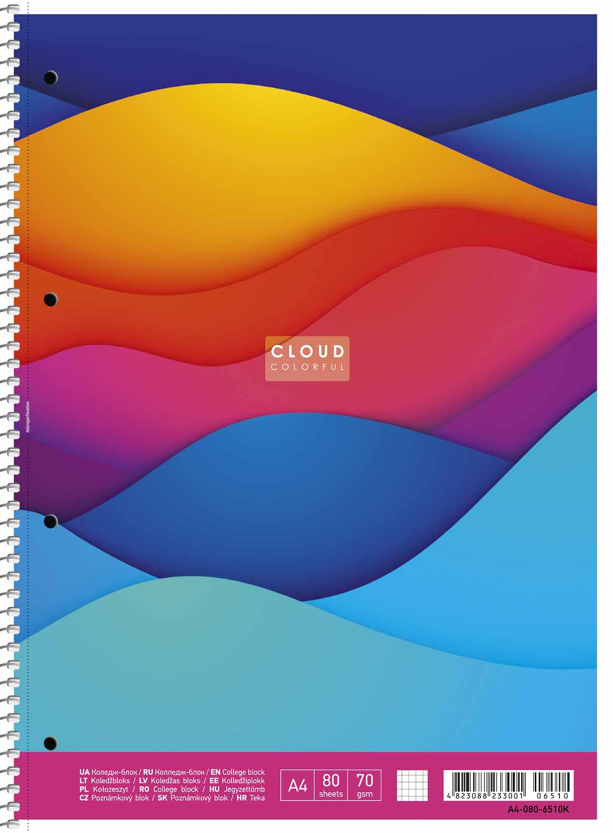 Колледж блок А4+ 80 арк спіраль клітинка STUDENT 6510 Асорті