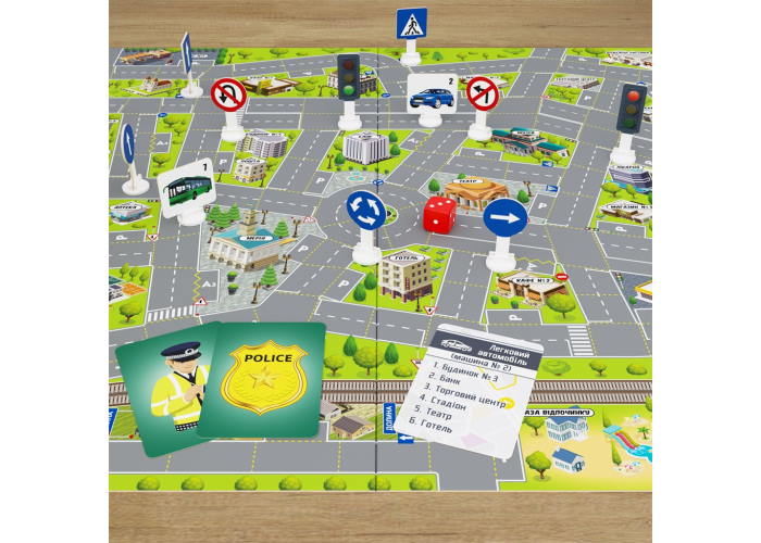 Гра настільна Світлофор