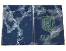 Обкладинка на паспорт ст.зразка України глянцева з гербом Мармур Фіолетовий
