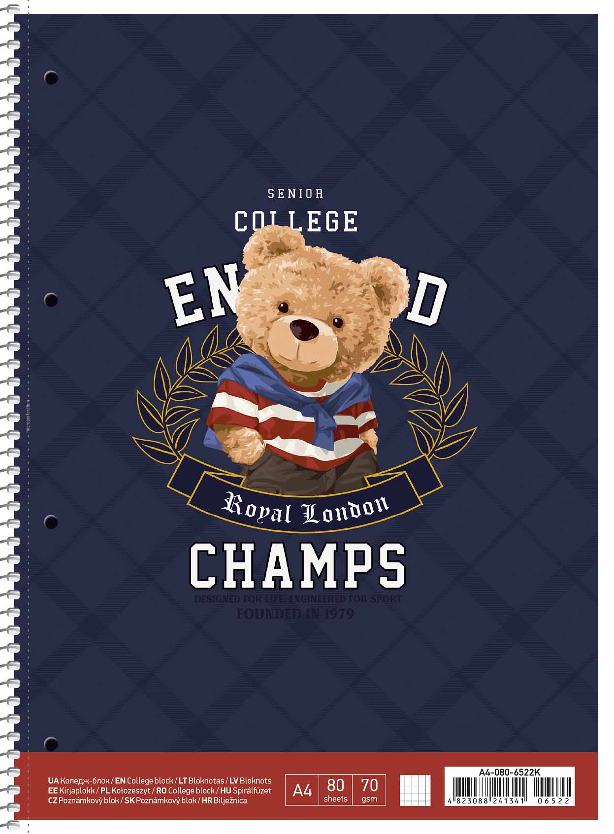 Коледж блок А4+ 80 арк спіраль клітинка УФ лак STUDENT 6522 Асорті